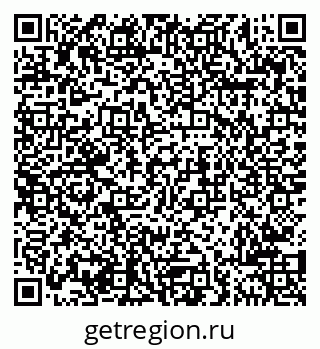 79681700250