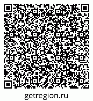79681700262