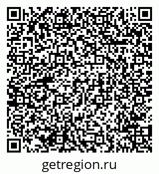 79681700272
