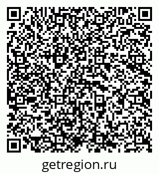 79681700286