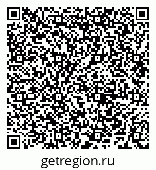 79681700300