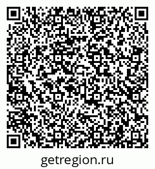 79681700304