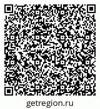 79681700321