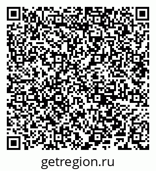 79681700370
