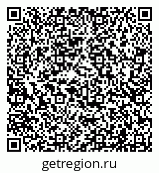 79681700384