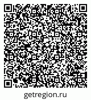 79681700385