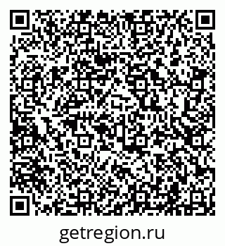 79681700401
