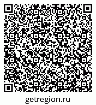 79681700412