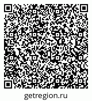 79681700425