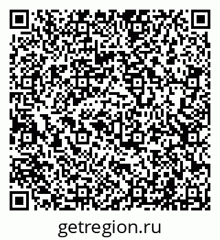 79681700438