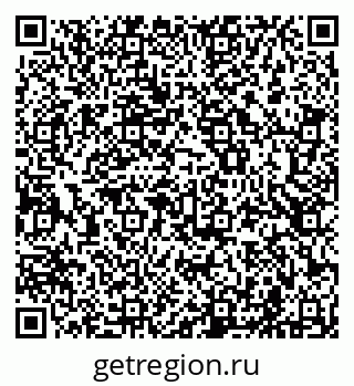 79681700457