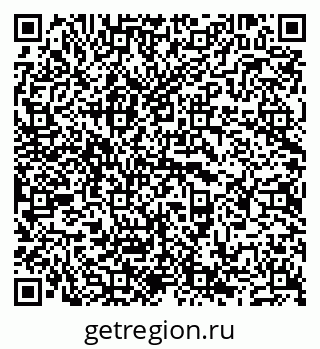 79681700481