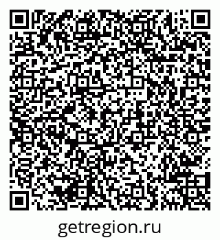 79681700483