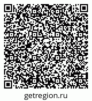 79681700492