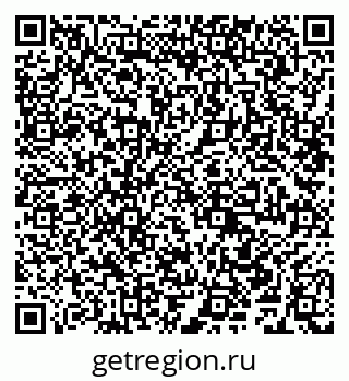 79681700493