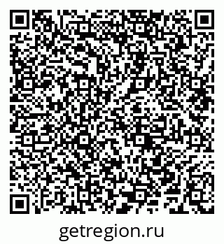 79681700500