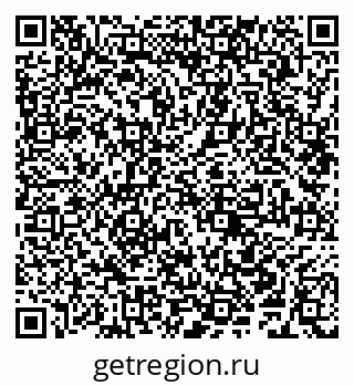 79681700513