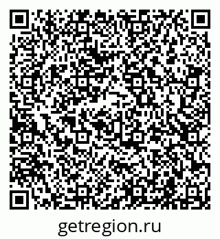 79681700523