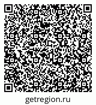 79681700525