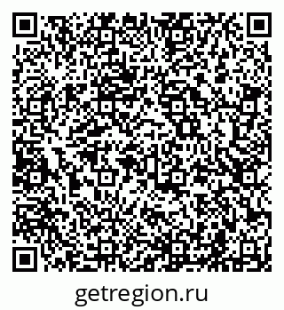 79681700527
