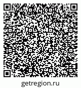 79681700528