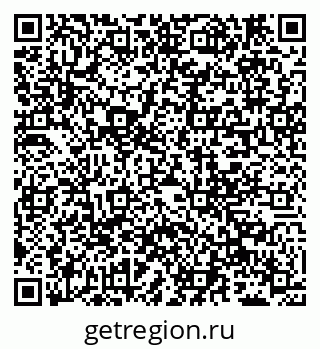 79681700529