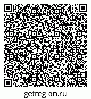79681700532