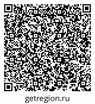 79681700537