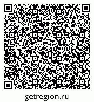 79681700541