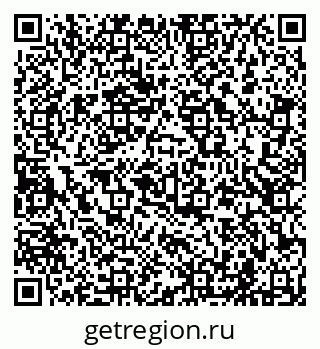 79681700544