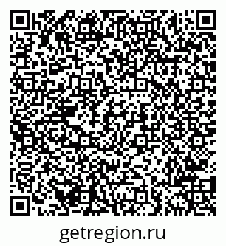 79681700545