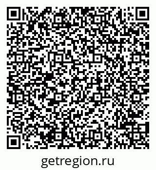 79681700546
