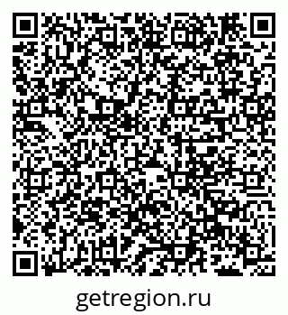 79681700548