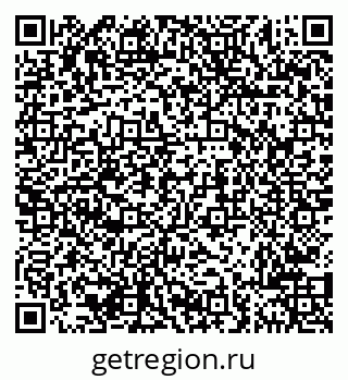 79681700549