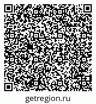 79681700566