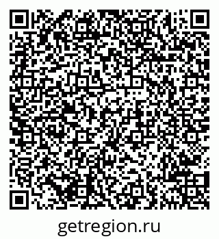79681700586