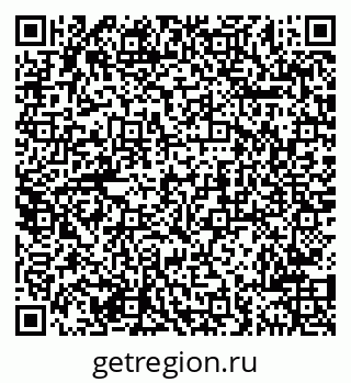 79681700921