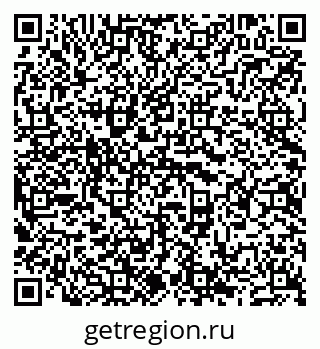 79681700928