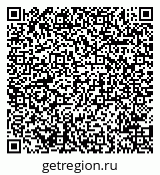 79681700929