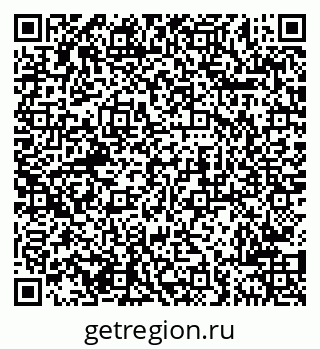 79681700934