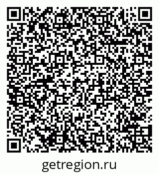 79681700954