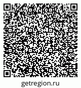79681700962