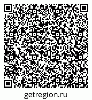 79681700963