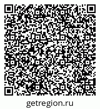 79681700964