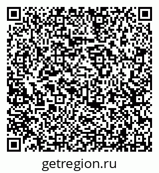 79681700972