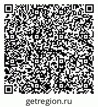 79681700973