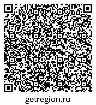 79681700984