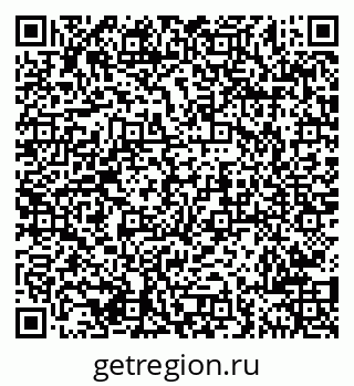 79681700986