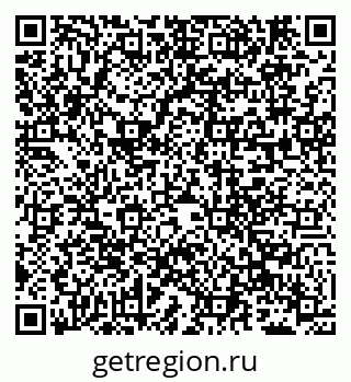 79681700992