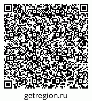 79681701014